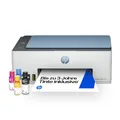Produktbild: HP Drucker »Smart Tank 5106«, mit intelligenten Tasten 