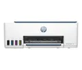 Produktbild: HP Smart Tank 5106 All-in-One Tankdrucker