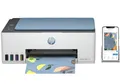 Produktbild: HP Smart Tank 5106 All-in-One Multifunktions Drucker Scanner Kopierer WLAN