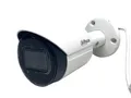 Produktbild: Überwachungskamera Dahua 4 MP 12V B-WARE