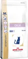 Produktbild: 3182550765367 Royal Canin Calm Katzen-Trockenfutter Adult Mais, Geflügel, Reis 4