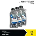 Produktbild: Total Quartz 7000 10W-40 VW 505 Renault PSA MB Motoröl 3x1 Liter = 3 Liter