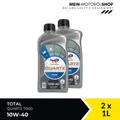 Produktbild: Total Quartz 7000 10W-40 VW 505 Renault PSA MB Motoröl 2x1 Liter = 2 Liter