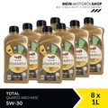 Produktbild: Total Quartz Ineo MDC 5W-30 Opel GM Dexos2 Kia MB 229.52 8x1 Liter = 8 Liter