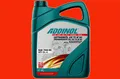 Produktbild: 4 L Kanister (1L=8,88 €) Addinol Getriebeöl GS 75W 90 teilsynthetisch MIL-L-2105