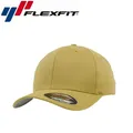 Produktbild: Flexfit Classic Baseball Cap L/XL Curry