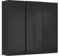 Produktbild: rauch Schwebetürenschrank Kleiderschrank Schrank Garderobe Schlafzimmerschrank CONTIDO (3 verschiedene Ausstattungen BASIC/CLASSIC/PREMIUM) aus hochwertigem Material in 6 Breiten 2 Griff-Farben MADE IN GERMANY