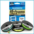 Produktbild: Shimano Kairiki 8, 300 Meter, Multicolor, 0.200mm/17.1kg, 8fach Geflochtene Angelschnur, 59WPLA68R25