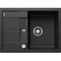 Produktbild: Blanco Spüle Metra 45S Compact, Anthrazit, Stein, 68x19x50 cm, Küchen, Küchenausstattung, Küchenspülen