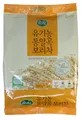 Produktbild: Sempio Gerstentee 500g