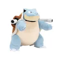 Produktbild: Pokémon Turtok Plüsch 30cm Kuscheltier #18323570