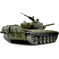 Produktbild: Amewi T-72, 1:16 Li -Ion (RTR Ready-to-Run) (23121)