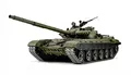 Produktbild: Amewi RC Panzer T-72 1:16 Professional Line IR BB