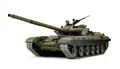 Produktbild: Amewi Panzer T-72 1:16 Professional Line IR/BB Mit Rauch & Sound, Metallgetriebe