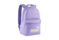 Produktbild: PUMA Rucksack PHASE SMALL BACKPACK, für Kinder, geräumiges Hauptfach, vordere Reißverschlusstasche