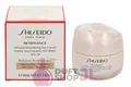 Produktbild: Shiseido Benefiance Wrinkle Smoothing Day Cream SPF25 50 ml