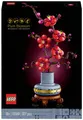 Produktbild: LEGO ICONS 10369Pflaumenblüte