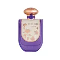 Produktbild: Riiffs Fleurie Violette Eau De Parfum 100 ml