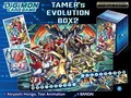 Produktbild: Bandai TCG Digimon Card Game - Tamer's Evolution Box 2 PB-06 - EN