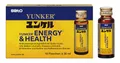 Produktbild: Yunker Energy & Health - 10 x 30ml - Nutrient tonic with six vitamins, plant extracts & royal jelly