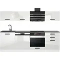 Produktbild: Küchenzeile Küchenblock Linda - Küchenmöbel 240 cm Einbauküche Vollausstattung ohne Elektrogeräten mit Hängeschränke und Unterschränke, mit