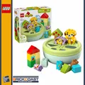 Produktbild: LEGO DUPLO 10441 Welpenhaus Formsortierer NEU OVP | Farben Formen Hund