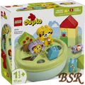 Produktbild: LEGO® DUPLO: 10441 Formsortierer: Welpenhaus ! NEU & OVP !