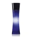 Produktbild: Giorgio Armani Code Femme Eau de Parfum 30 ml