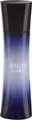 Produktbild: Giorgio Armani Eau de Parfum CODE FEMME, EDP mit blumig-frischer Duftnote