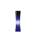 Produktbild: Armani Code Femme Eau de Parfum 30 ml