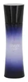 Produktbild: Armani Code Femme Eau de Parfum 30ml