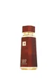 Produktbild: French Avenue Eau de Parfum Liquid Brun Limited Edition Parfum 150 ml