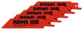 Produktbild: REMS Sägeblatt 100-1,8, 5er-Pack