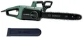 Produktbild: Bosch Home and Garden UniversalChain 35 Elektro Kettensäge 1800 W Schwertlänge 350 mm
