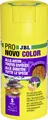 Produktbild: JBL Fischfutter Pronovo Color Grano S Fischfuttergranulat 100 ml