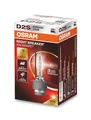 Produktbild: Osram XENARC NIGHT BREAKER 220, D2S, +220% mehr Helligkeit, Xenon-Scheinwerferlampe, 66240XN2, Faltschachtel (1 Lampe)