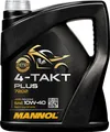 Produktbild: Mannol Motoröl 4T Plus 10W40 4L (Api Sl, Jaso Ma/Ma2) Halbsynthetisch (7202) (4)