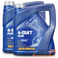 Produktbild: MANNOL 2x 4 L LITER 4-TAKT PLUS MOTORÖL MOTOR-ÖL MOTOREN-ÖL