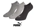 Produktbild: Puma - sneaker Socken -  9 Paar - grautöne - Größe 39/42