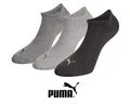 Produktbild: Puma  - Socken - sneaker - 6 Paar - grautöne - Größe 39/42