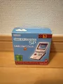 Produktbild: Nintendo Gameboy Advance SP Konsole AGS-001 Famicom Color JP
