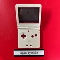 Produktbild: Nintendo Gameboy Advance SP Konsole AGS-001 Famicom Color Ver GBA aus Japan