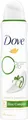 Produktbild: Dove Deodorant-Spray Gurkenduft Deo mit pflegendem Zink-Komplex und 0% Aluminiumsalzen 150 ml 1 Stück
