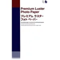 Produktbild: Epson Premium Luster Photo Paper (260 g/m², A2, 25 x) (C13S042123)