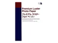 Produktbild: Epson Premium Luster Photo Paper - Glanz - A2 (420 x 594 mm)