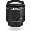 Produktbild: Canon EF-S 18-55mm f/3.5-5.6 III (Canon EF-S, APS-C / DX) (CL10029)