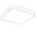 Produktbild: LED Panel Decken Lampe Leuchte mit Backlight weiß 29x29cm