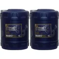 Produktbild: 2x 10 Liter MANNOL Getriebeöl Hypoid 80W-90 API GL 4 5 LS Universalöl