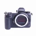 Produktbild: Nikon Z7 II Systemkamera (Body) + GARANTIE* (#A4451)
