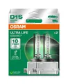 Produktbild: OSRAM Glühlampe D1S XENARC HID 35W ULTRA LIFE 35W 85V 3200 lm 4300K DuoBox